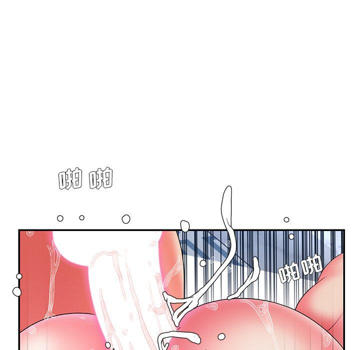 被抛弃的男人[h漫]韩漫全集-被抛弃的男人-第 15 话无删减无遮挡章节图片 