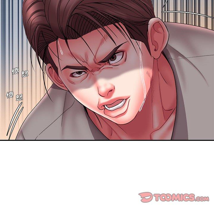 被抛弃的男人[h漫]韩漫全集-被抛弃的男人-第 15 话无删减无遮挡章节图片 