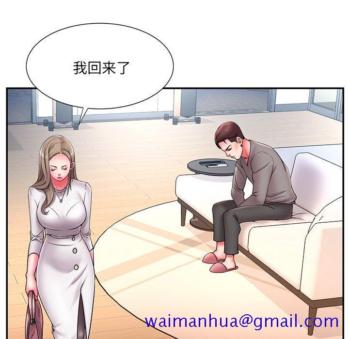 被抛弃的男人[h漫]韩漫全集-被抛弃的男人-第 15 话无删减无遮挡章节图片 