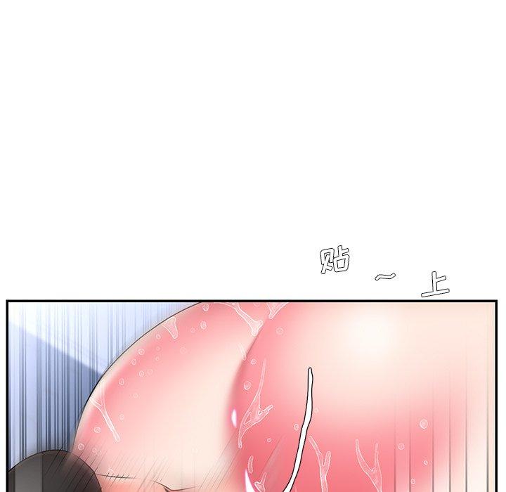 被抛弃的男人[h漫]韩漫全集-被抛弃的男人-第 15 话无删减无遮挡章节图片 