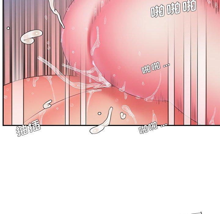 被抛弃的男人[h漫]韩漫全集-被抛弃的男人-第 16 话无删减无遮挡章节图片 