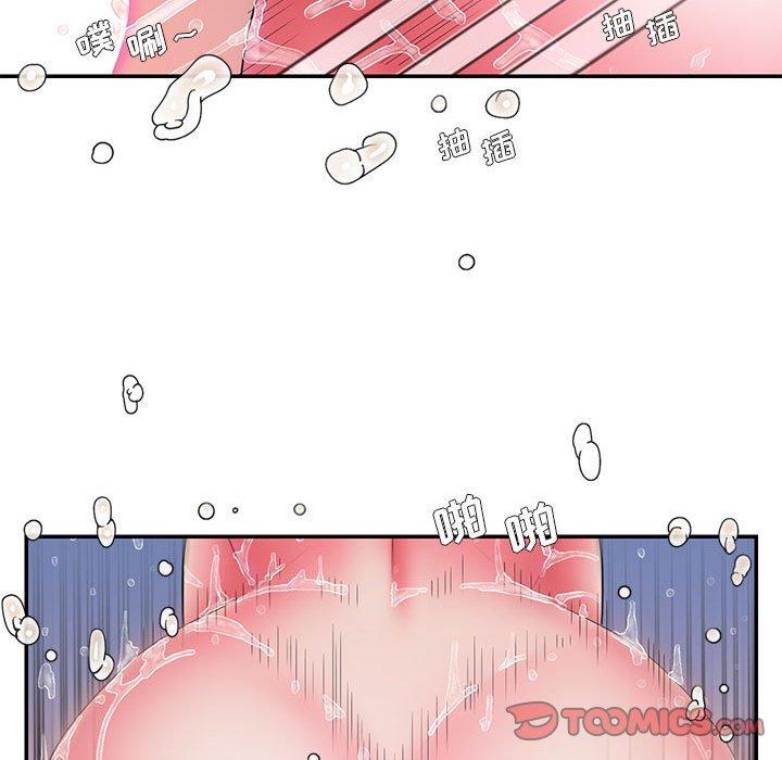 被抛弃的男人[h漫]韩漫全集-被抛弃的男人-第 16 话无删减无遮挡章节图片 