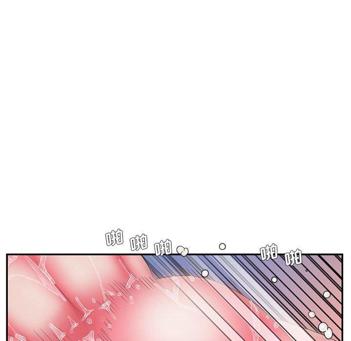 被抛弃的男人[h漫]韩漫全集-被抛弃的男人-第 16 话无删减无遮挡章节图片 
