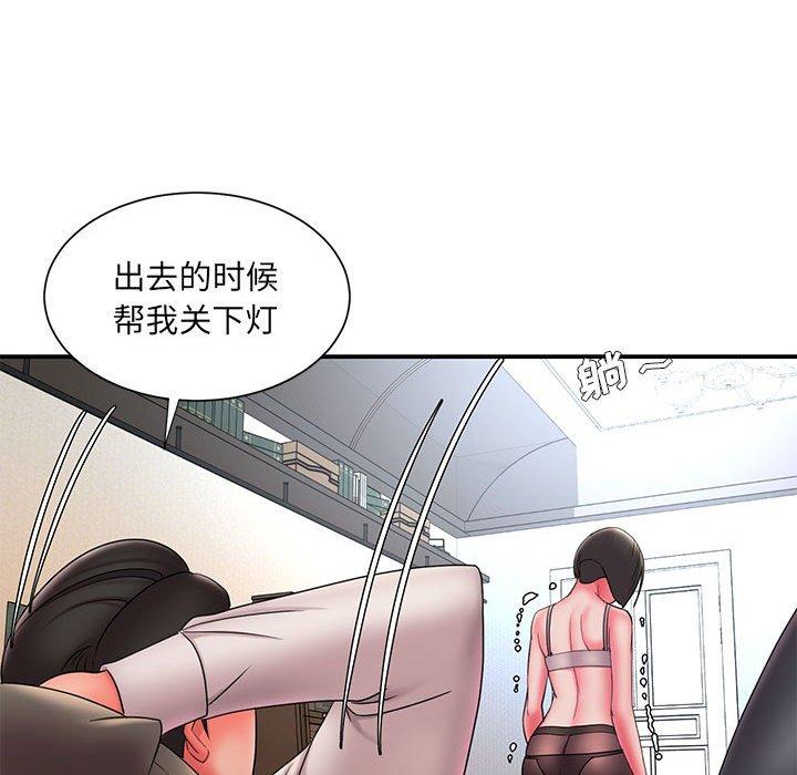 被抛弃的男人[h漫]韩漫全集-被抛弃的男人-第 16 话无删减无遮挡章节图片 