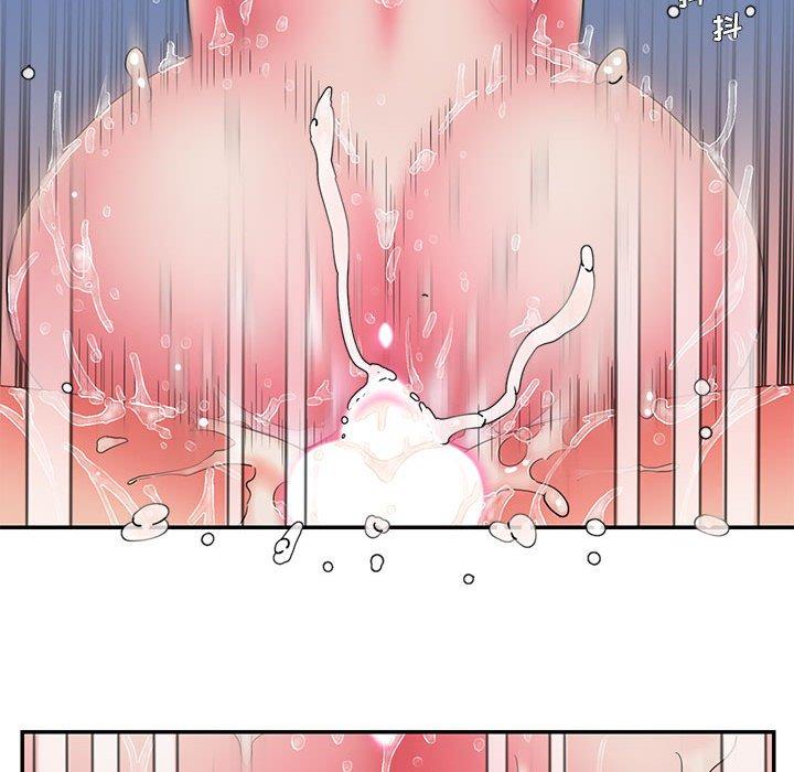 被抛弃的男人[h漫]韩漫全集-被抛弃的男人-第 16 话无删减无遮挡章节图片 