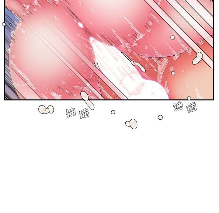 被抛弃的男人[h漫]韩漫全集-被抛弃的男人-第 16 话无删减无遮挡章节图片 
