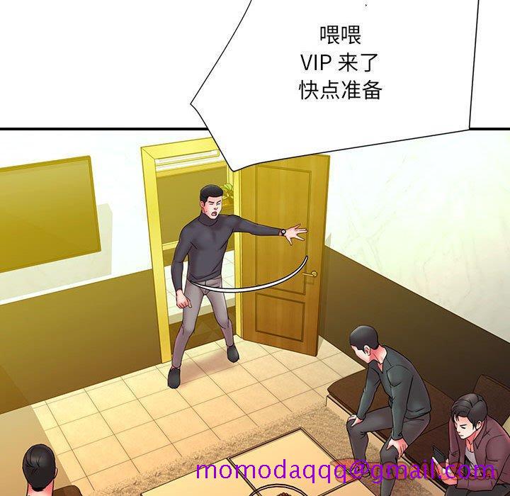 被抛弃的男人[h漫]韩漫全集-被抛弃的男人-第 16 话无删减无遮挡章节图片 