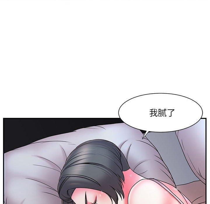 被抛弃的男人[h漫]韩漫全集-被抛弃的男人-第 16 话无删减无遮挡章节图片 