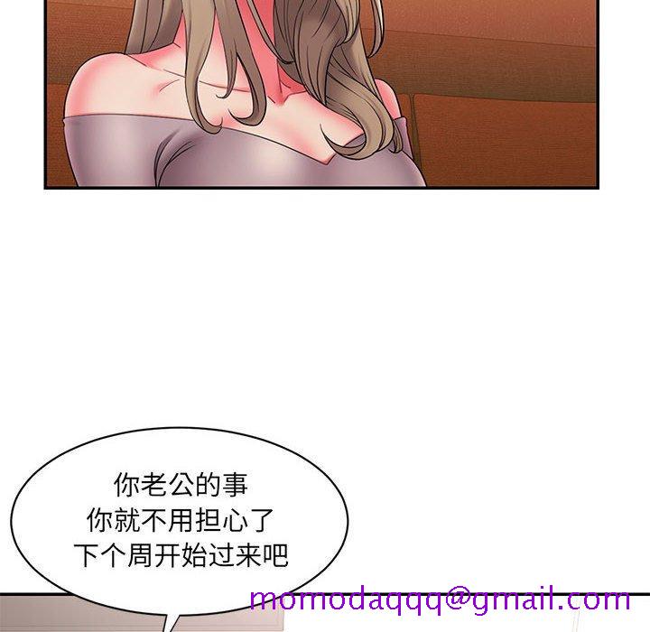 被抛弃的男人[h漫]韩漫全集-被抛弃的男人-第 17 话无删减无遮挡章节图片 