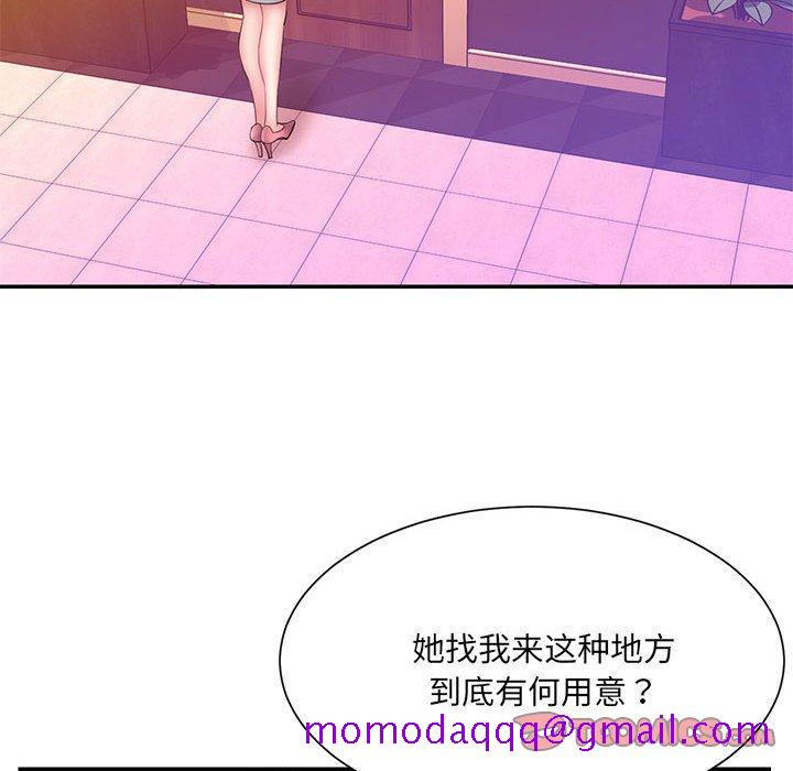 被抛弃的男人[h漫]韩漫全集-被抛弃的男人-第 17 话无删减无遮挡章节图片 