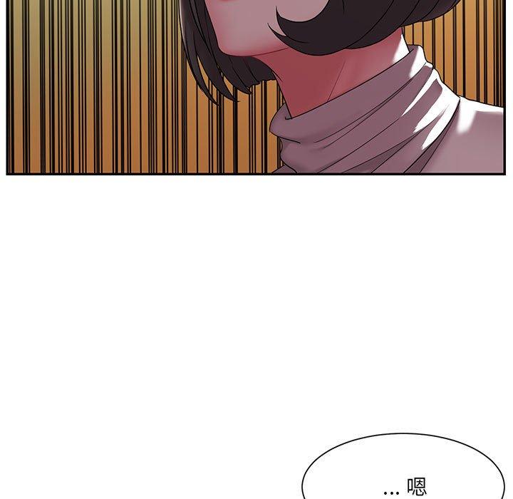 被抛弃的男人[h漫]韩漫全集-被抛弃的男人-第 17 话无删减无遮挡章节图片 