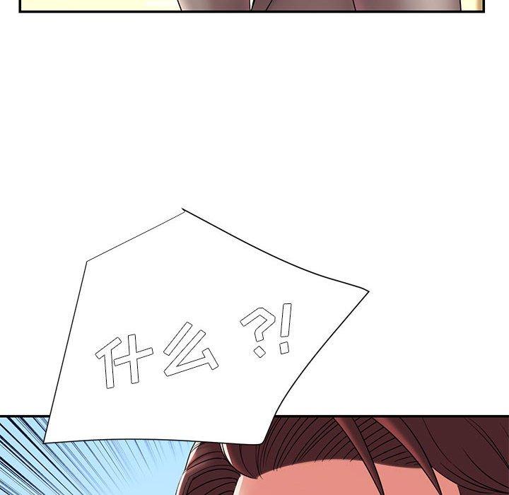被抛弃的男人[h漫]韩漫全集-被抛弃的男人-第 17 话无删减无遮挡章节图片 