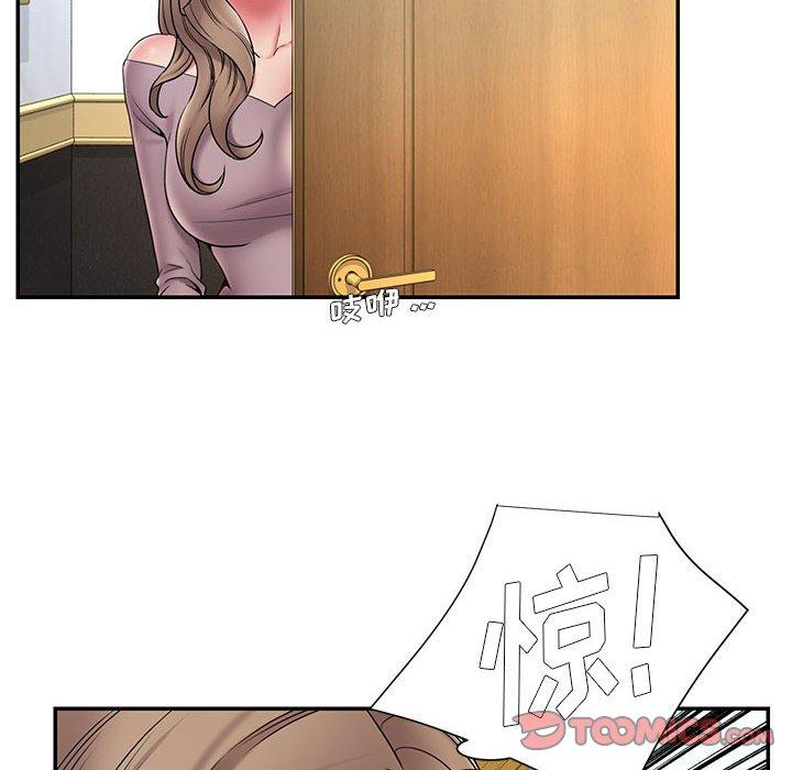 被抛弃的男人[h漫]韩漫全集-被抛弃的男人-第 17 话无删减无遮挡章节图片 