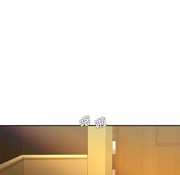 被抛弃的男人[h漫]韩漫全集-被抛弃的男人-第 17 话无删减无遮挡章节图片 
