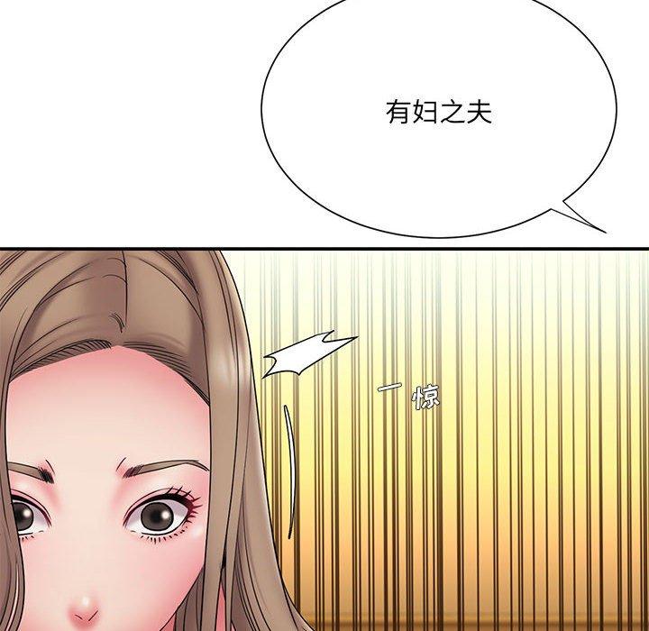 被抛弃的男人[h漫]韩漫全集-被抛弃的男人-第 17 话无删减无遮挡章节图片 