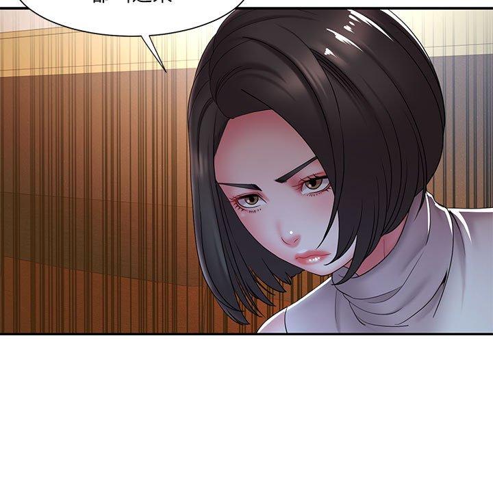 被抛弃的男人[h漫]韩漫全集-被抛弃的男人-第 17 话无删减无遮挡章节图片 