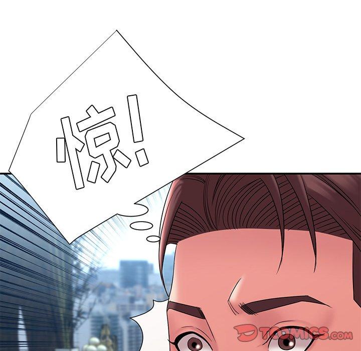 被抛弃的男人[h漫]韩漫全集-被抛弃的男人-第 18 话无删减无遮挡章节图片 