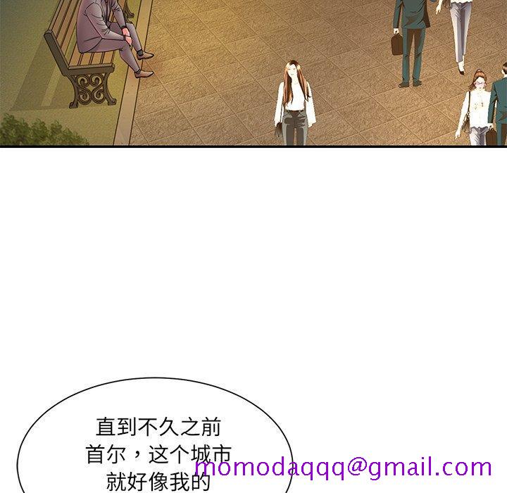 被抛弃的男人[h漫]韩漫全集-被抛弃的男人-第 18 话无删减无遮挡章节图片 