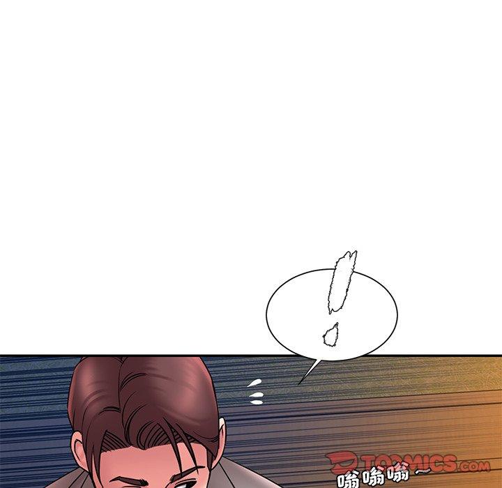 被抛弃的男人[h漫]韩漫全集-被抛弃的男人-第 18 话无删减无遮挡章节图片 