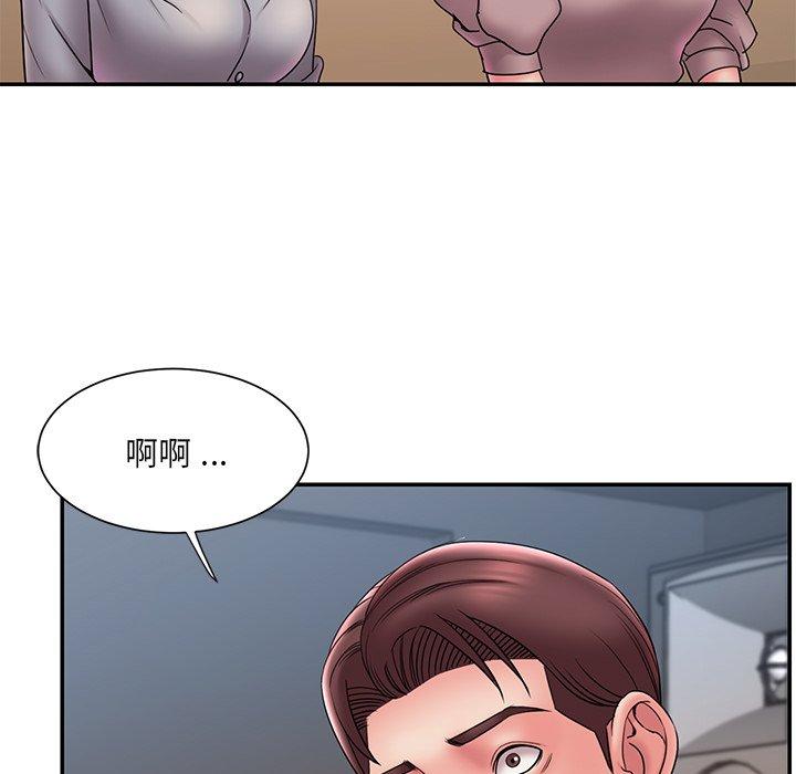 被抛弃的男人[h漫]韩漫全集-被抛弃的男人-第 18 话无删减无遮挡章节图片 