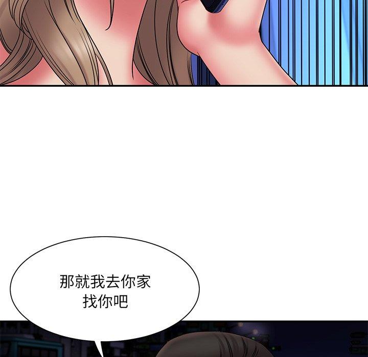 被抛弃的男人[h漫]韩漫全集-被抛弃的男人-第 19 话无删减无遮挡章节图片 
