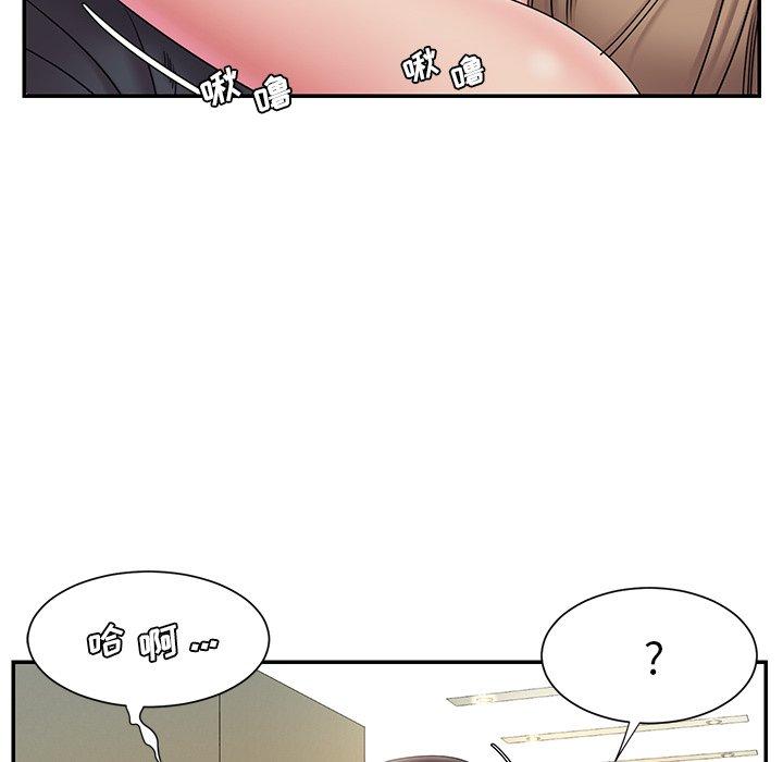 被抛弃的男人[h漫]韩漫全集-被抛弃的男人-第 19 话无删减无遮挡章节图片 