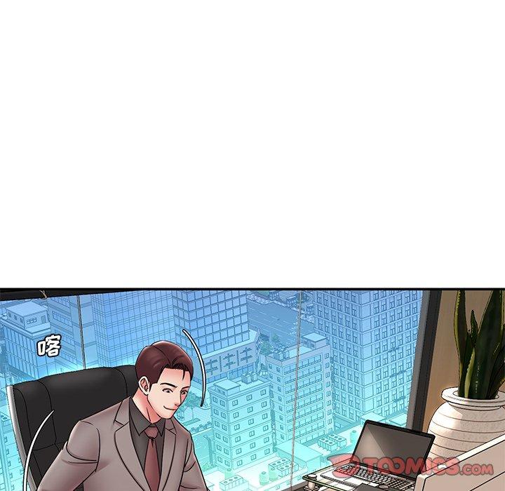 被抛弃的男人[h漫]韩漫全集-被抛弃的男人-第 20 话无删减无遮挡章节图片 