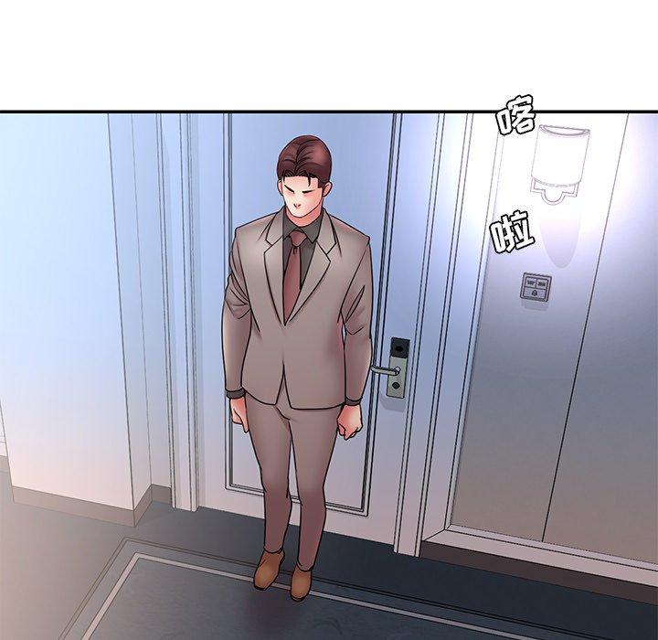 被抛弃的男人[h漫]韩漫全集-被抛弃的男人-第 20 话无删减无遮挡章节图片 
