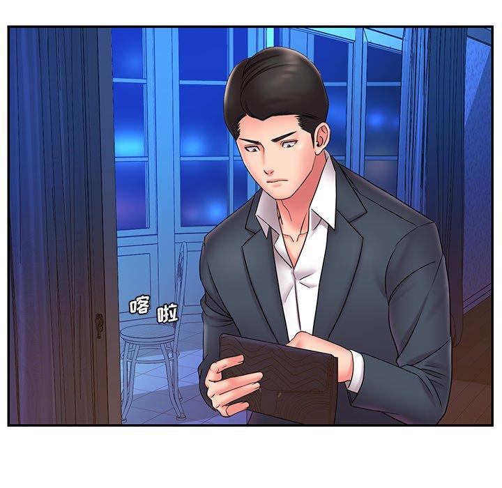 被抛弃的男人[h漫]韩漫全集-被抛弃的男人-第 21 话无删减无遮挡章节图片 