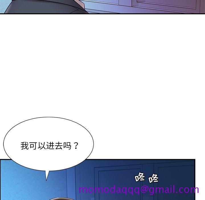 被抛弃的男人[h漫]韩漫全集-被抛弃的男人-第 21 话无删减无遮挡章节图片 