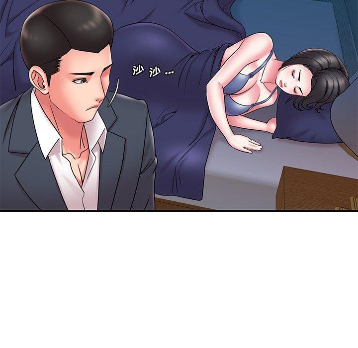 被抛弃的男人[h漫]韩漫全集-被抛弃的男人-第 21 话无删减无遮挡章节图片 