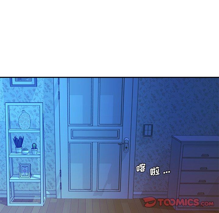 被抛弃的男人[h漫]韩漫全集-被抛弃的男人-第 21 话无删减无遮挡章节图片 