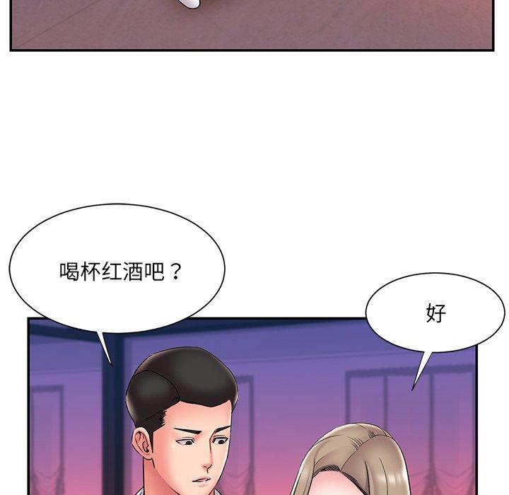 被抛弃的男人[h漫]韩漫全集-被抛弃的男人-第 21 话无删减无遮挡章节图片 