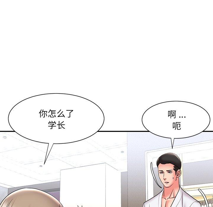 被抛弃的男人[h漫]韩漫全集-被抛弃的男人-第 21 话无删减无遮挡章节图片 