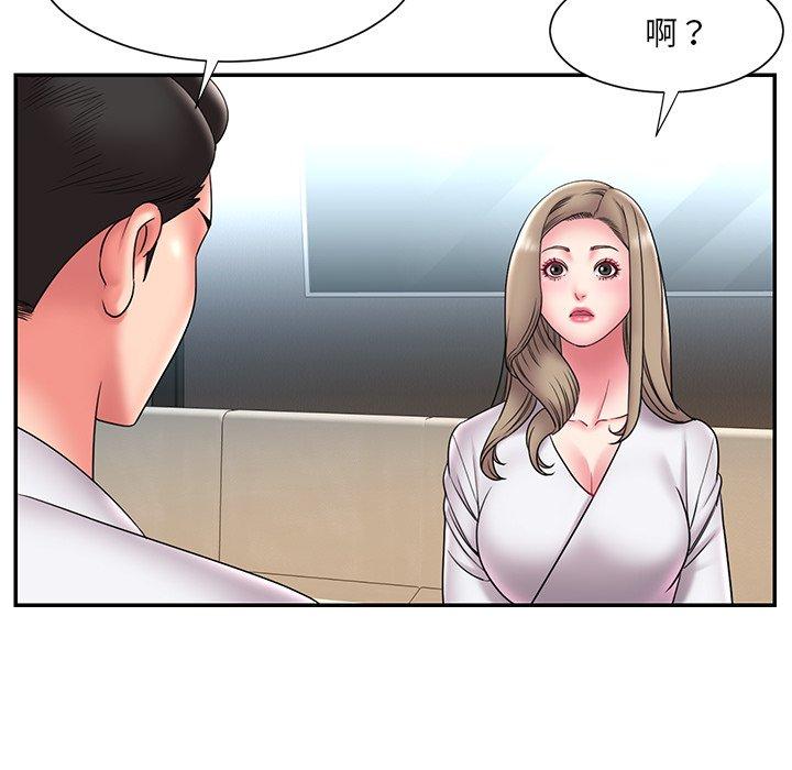 被抛弃的男人[h漫]韩漫全集-被抛弃的男人-第 21 话无删减无遮挡章节图片 