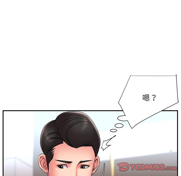 被抛弃的男人[h漫]韩漫全集-被抛弃的男人-第 21 话无删减无遮挡章节图片 