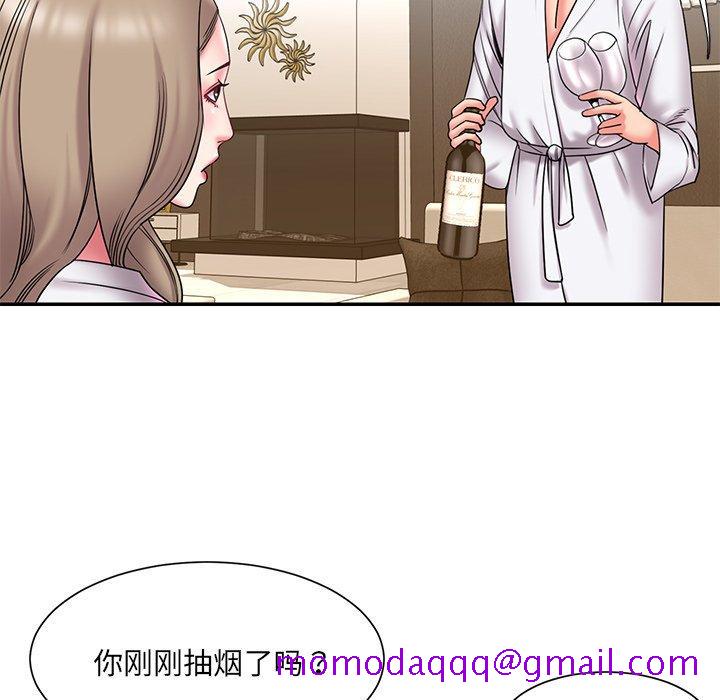 被抛弃的男人[h漫]韩漫全集-被抛弃的男人-第 21 话无删减无遮挡章节图片 