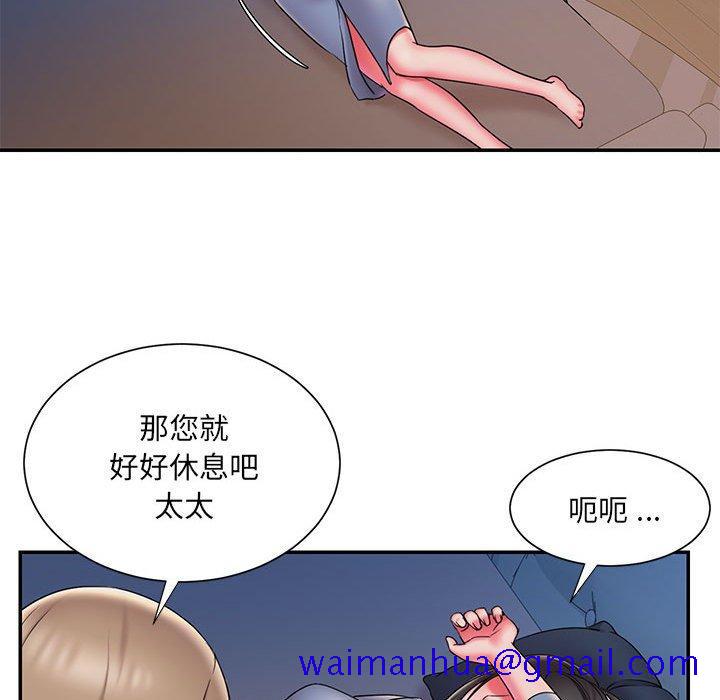 被抛弃的男人[h漫]韩漫全集-被抛弃的男人-第 22 话无删减无遮挡章节图片 