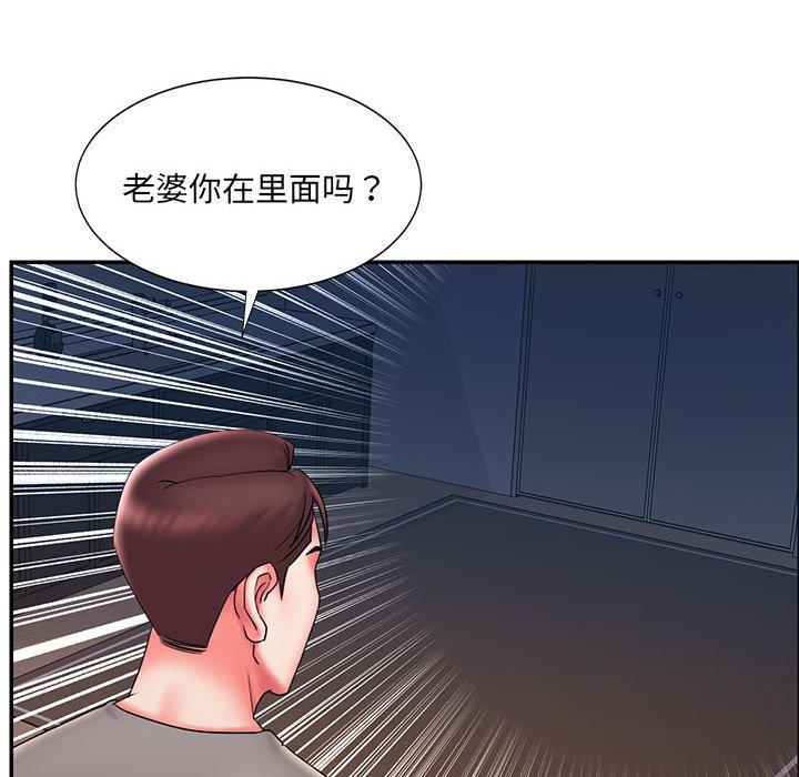 被抛弃的男人[h漫]韩漫全集-被抛弃的男人-第 22 话无删减无遮挡章节图片 