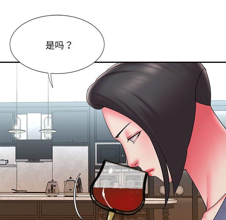 被抛弃的男人[h漫]韩漫全集-被抛弃的男人-第 22 话无删减无遮挡章节图片 