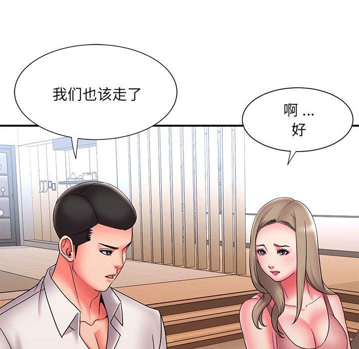 被抛弃的男人[h漫]韩漫全集-被抛弃的男人-第 22 话无删减无遮挡章节图片 