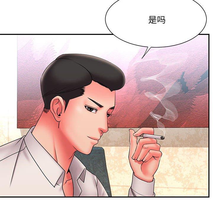 被抛弃的男人[h漫]韩漫全集-被抛弃的男人-第 22 话无删减无遮挡章节图片 