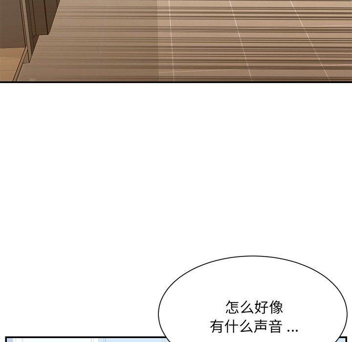 被抛弃的男人[h漫]韩漫全集-被抛弃的男人-第 22 话无删减无遮挡章节图片 