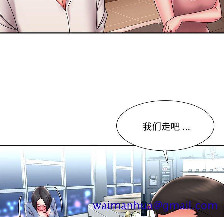 被抛弃的男人[h漫]韩漫全集-被抛弃的男人-第 22 话无删减无遮挡章节图片 