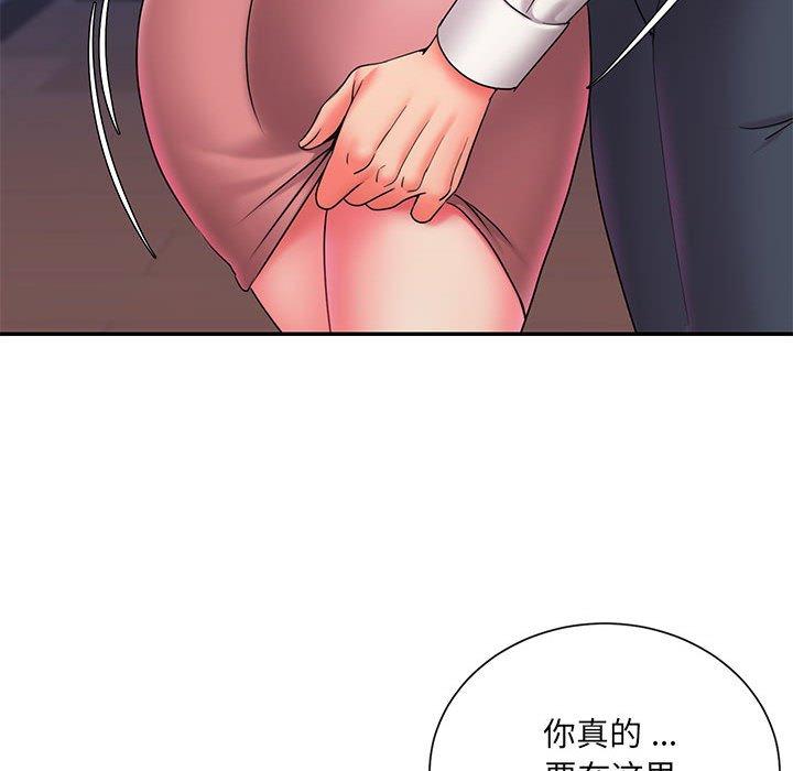 被抛弃的男人[h漫]韩漫全集-被抛弃的男人-第 22 话无删减无遮挡章节图片 