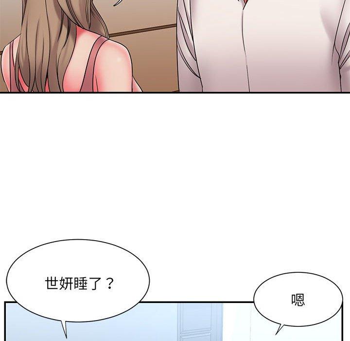 被抛弃的男人[h漫]韩漫全集-被抛弃的男人-第 22 话无删减无遮挡章节图片 
