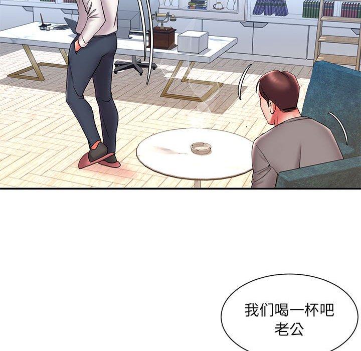 被抛弃的男人[h漫]韩漫全集-被抛弃的男人-第 22 话无删减无遮挡章节图片 