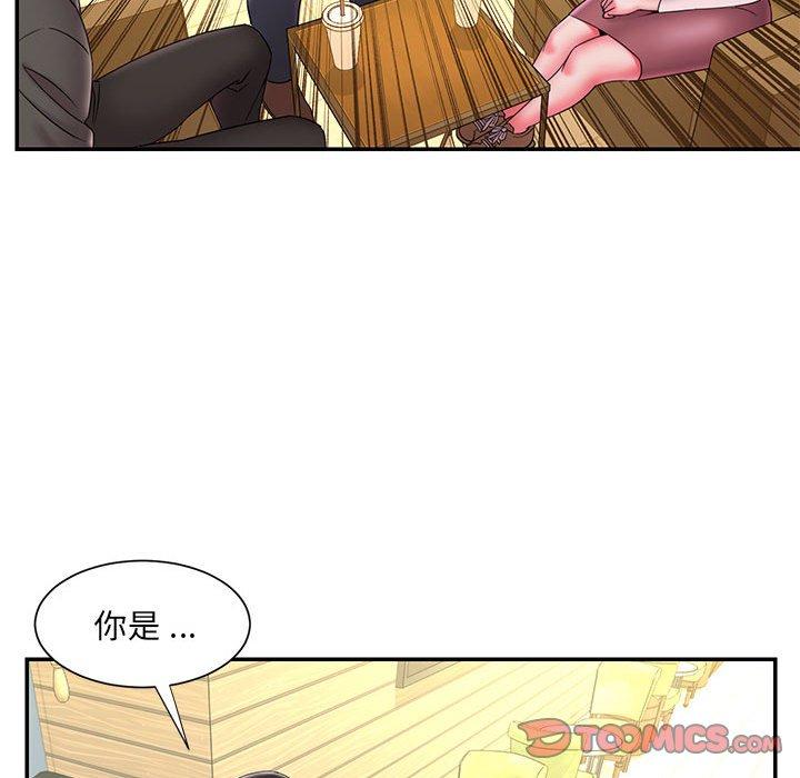 被抛弃的男人[h漫]韩漫全集-被抛弃的男人-第 23 话无删减无遮挡章节图片 