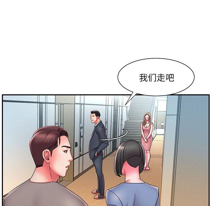 被抛弃的男人[h漫]韩漫全集-被抛弃的男人-第 23 话无删减无遮挡章节图片 