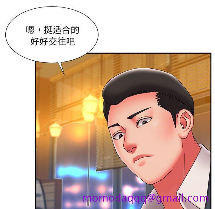 被抛弃的男人[h漫]韩漫全集-被抛弃的男人-第 23 话无删减无遮挡章节图片 